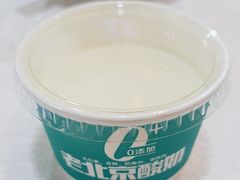 -湘中缘·湖南菜(娄底驻京办店)