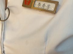 -七欣天香辣蟹火锅(苏州塔园路店)