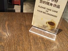 -星巴克臻选(南京金茂览秀城店)