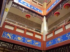 -晋阳饭庄(虎坊桥店)