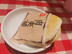 -西贝(宝乐汇店)