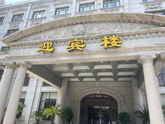 -丰乐园大酒店