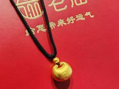 -南京商厦