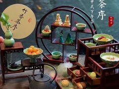 -天津海河悦榕庄·Lobby Lounge大堂吧