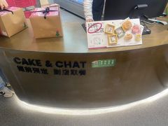 -静宜和她的朋友(星海广场店)