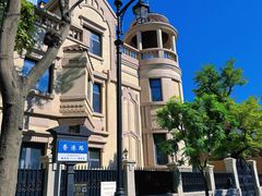 -天津五大道文化旅游区