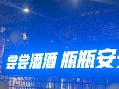 -大头叔烤鸡爪·朝鲜族烤串(天池路店)