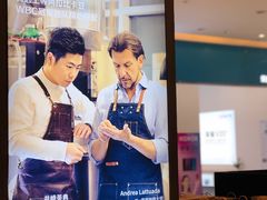 -瑞幸咖啡(泉州中骏世界城金街店)