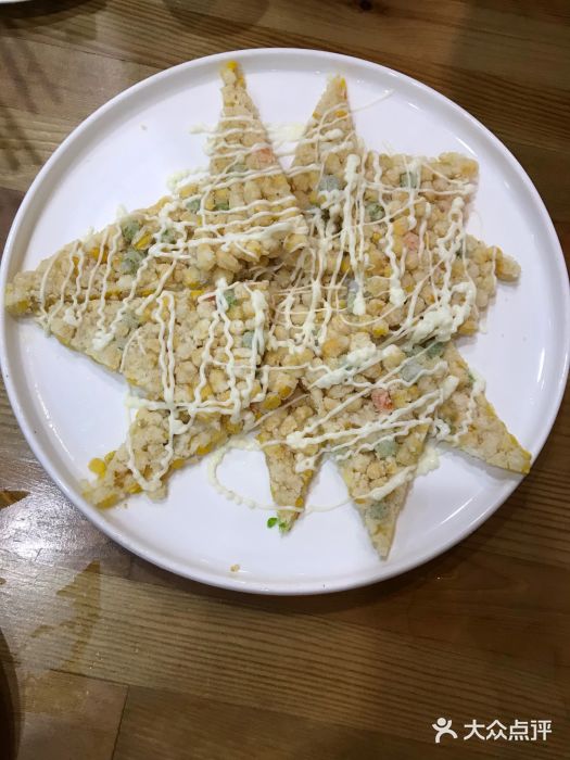 华航饭店(华馨小区店)图片