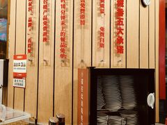 -南城香(北京南站店)