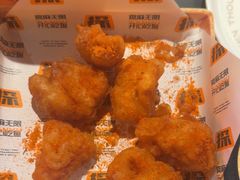 -探鱼·鲜青椒爽麻烤鱼(三水广场店)