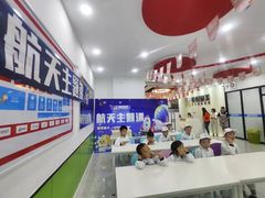 -童程童美·信息学竞赛·乐高机器人编程(昆明高新校区)