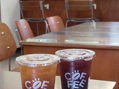 -有趣人类咖啡(永庆坊店)