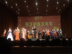-哈尔滨大剧院