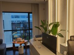 -观心实验室·心理咨询(徐汇店)