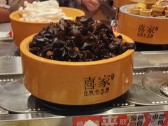 -喜家自助小火锅(乐客城店)