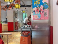 -吴掌柜·藕汤印象(南湖店)
