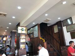-爆肚冯(廊房二条店)
