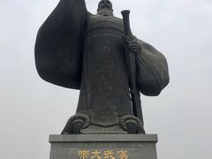 -西安汉城湖景区