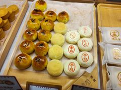 -陕拾叁(袁家村店)