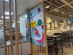 -宜家·瑞典风味餐厅(四元桥店)