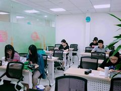 -环球·雅思托福·THiNKSAT留学语言培训学校(国贸校区)