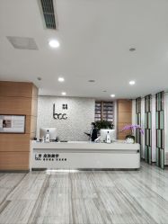 -重庆联合丽格美容医院