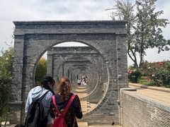 -庾园