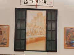 -三两春(浦三路店)