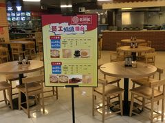 -老班长手工灌汤包老店(东山店)