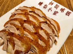 -全聚德(江宁店)