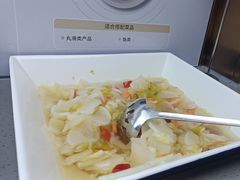 -海底捞火锅(枫蓝国际购物中心店)