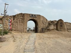 -镇北堡西部影城