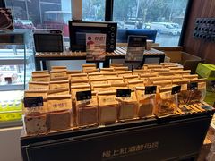 -酵墅·红酒酵母面包(羲和广场店)