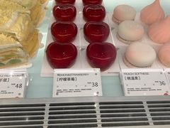 -法桐蛋糕·手作面包(万象城店)