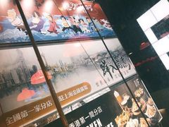 -鲜入围煮花胶鸡海鲜火锅