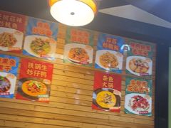 -天怡·鱼工厂(临江店)
