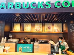 -星巴克(浙江省人民医院店)