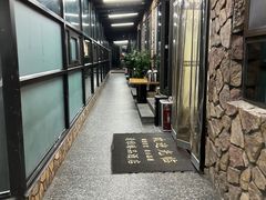 -清雅臻品·竹林院落·新派青岛菜(崂山店)