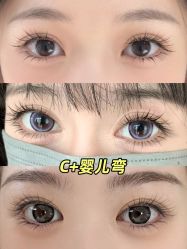 -睫乐园•睫公馆•美睫美甲沙龙