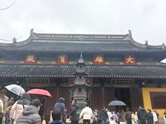 -西园寺素食(西园弄戒幢律寺店)