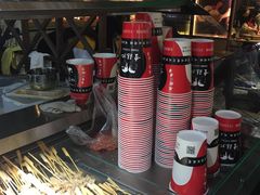 -童陈记重庆冷串串(食宝街店)