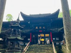 -峨眉山风景名胜区