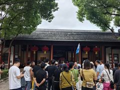 -南京中国近代史遗址博物馆(南京总统府)