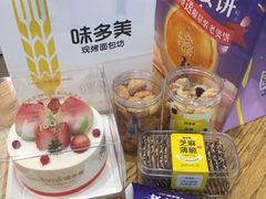 -味多美蛋糕(静安庄店)