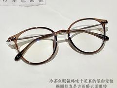 -棱石眼镜(CP静安店)