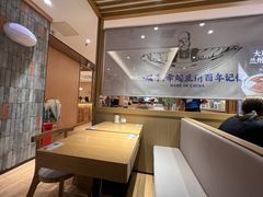 -马记永·兰州牛肉面(天通苑家乐福店)