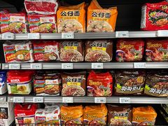 -美廉美超市(圣熙8号购物中心店)