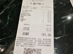 -稻香酒家·33年老字号·港式粤菜(富邦中心店)
