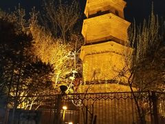 -宝庆寺塔